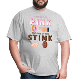 Adult Humor Shirt, The shocker symbol t-shirt. Inappropriate adult sexual humor. 2 in the pink 1 in the stink butt play anal joke, Two, One - heather gray