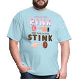 Adult Humor Shirt, The shocker symbol t-shirt. Inappropriate adult sexual humor. 2 in the pink 1 in the stink butt play anal joke, Two, One - powder blue