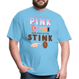 Adult Humor Shirt, The shocker symbol t-shirt. Inappropriate adult sexual humor. 2 in the pink 1 in the stink butt play anal joke, Two, One - aquatic blue